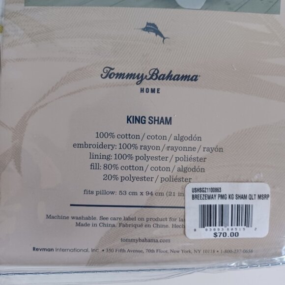 Tommy Bahama Breezeway Quilted King Sham | NWT | Palm Embroidery | White & Green - Picture 6 of 8
